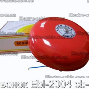 Звонок Ebl-2004 cb-8 - фотография № 1.