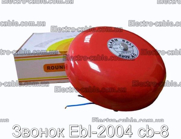 Звонок Ebl-2004 cb-8 - фотография № 1.